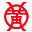 株式会社米沢牛黄木